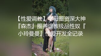 两对情侣酒店开房玩游戏输了就吃对方女友的鲍鱼 最后竟然演变成了一场4P大混战