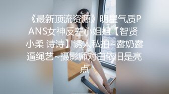 女子实名举报 遭警方与华人前夫陷害 不仅多次进行恐吓 还将其虚拟币转走不归还 逼迫放弃夫妻共同财产