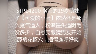 【杏吧】妮蔻-当主播直播后忘记关闭相机时