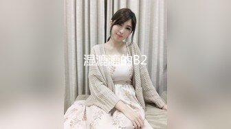 超高顔值清純美女，女神的性福生活，扶着JB大屁股猛插~抓起大屌往嘴裏吸