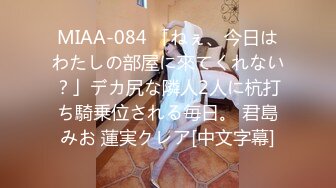 大像传媒之街頭搭訕COSER-韓棠