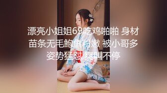 黑丝高跟大奶子良家小少妇跟小哥在家啪啪，让小哥舔了逼才口交大鸡巴，主动上位抽插让狼友看骚样子奶子乱晃