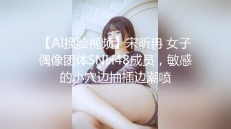 杭州极品反差女 中 《可约》 有完整