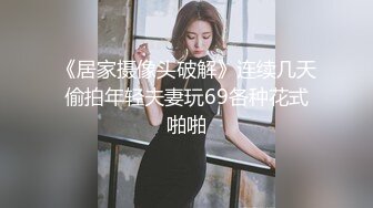 商城跟随偷窥跟儿子玩娃娃机的眼镜少妇 皮肤白皙 大屁屁丰满 没想到小孩都这么大了