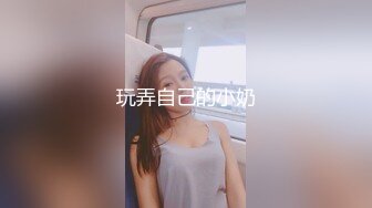 《震撼网红❤私拍秘泄密》▶群狼求档Onlyfans百万粉丝▶可盐可甜撸铁健身教练Yummy露脸私拍~啪啪紫薇COSER非常反差 (6)