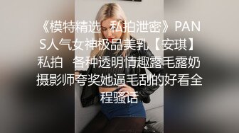 大奶少妇人妻终于被拿下水好多-熟女-孕妇-合集