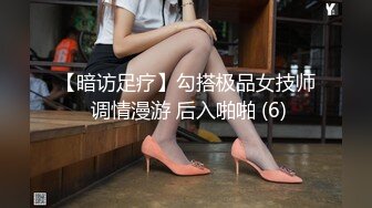 推特大神BRO强推萝莉学妹甄选 装你妈逼 反差妞闷骚一逼 各种骚操作