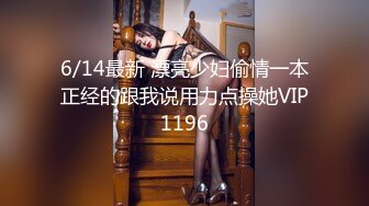 美女都喜欢吃大鸡巴2