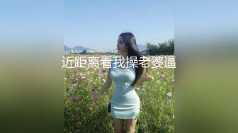 老婆的大奶闺蜜