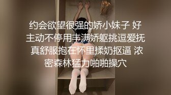 真实人妻，听声音，看表情，就知道她爽不爽，脸上笑开了花，