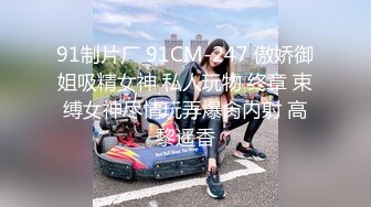 [2DF2] 嫖妓哥酒店约啪艺术院校甜美漂亮的小美女啪啪,性感大白腿掀开短裙就摸逼,美女开始害羞躲闪后来全程配合! -[BT种子]