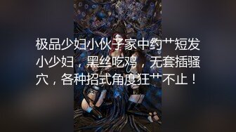 【自整理】偷偷练过柔术的欧美瑜伽婊子，穿着大胆风骚把身体弯曲成各种姿势逼脸同框，诱惑至极！LunaLuuvz 最新流出视频合集【19V】 (79)