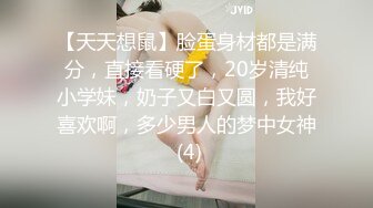 老婆终于学会自慰了