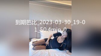 商场女厕全景偷拍几个美女嘘嘘粉嫩的鲍鱼呈上来了 (2)