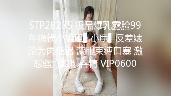 【维密美臀❤️微博巨乳】网红健身女神『左公子』微密圈 最新私拍 黑丝诱惑 各种骚 梦中女神淫荡的一面