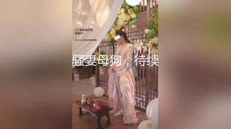 萤石云酒店偷拍马尾辫少妇女技师连续服务两个嫖客被年轻小伙猛操发泄