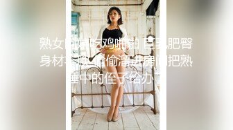 风骚熟女带闺蜜下海直播赚外快，全程露脸开档黑丝让小哥生扒硬上，草嘴深喉玩弄骚穴，大鸡巴多体位蹂躏抽插