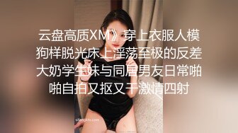 20W粉-推特网红夫妻档【北方有佳人】这少妇太有女人韵味了，大胆露脸 典型的北方大美女，竟找人来搞3P，被干的哇哇叫 (3)