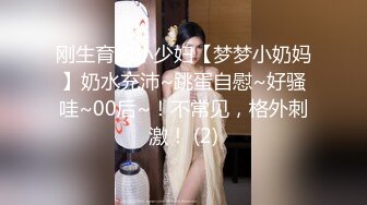 MT-005-超异能性战.蜘蛛女侠的堕落