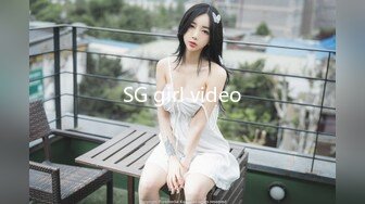 SG girl video