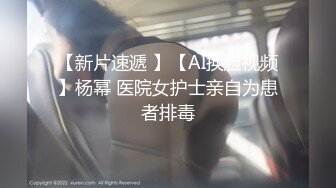 媚黑夫妻Neversatisfiedxo高清4K画质资源合集【40V】 (24)