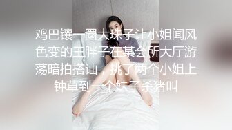 骚妻女上位，好评继续