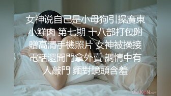 JK小骚货上位翘臀自己动 最后颜射