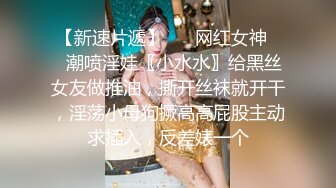 【龟先入洞】小仙女态度好，软了还能给你再搞硬，蜂腰翘臀，极品身材，爆操香艳，撸管必备！