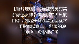 国产CD系列伪娘小薰1 很大胆的在商场女厕所对着镜子打飞机 旁边好几个还有妹子经过