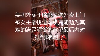 41已经2天了小姨都没有理我和老妈