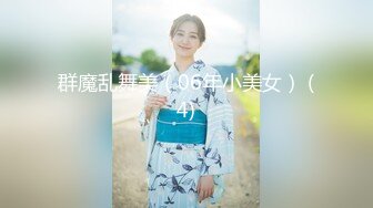 【新片速遞】  KTV女厕全景后拍几位身材不错的美少妇嘘嘘❤️各种极品鲍鱼尽情展示