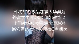 校服比情趣内衣更有乐趣✿青春活力少女『樱可』清纯私拍，清纯唯美的脸蛋，实则内心空虚淫荡不堪，满足一切性幻想