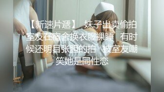 小姐姐超清纯干净可爱！ 推特摄影师【浮可fuuko】美模人体私拍