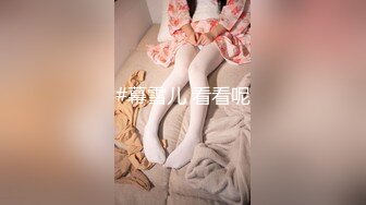 ★☆❤️娇滴滴的小女友❤️★☆美人胚反差婊 清纯小女友被肏出白浆 淫声荡语极度淫骚 高潮颤挛抽搐  呻吟勾魂 (2)