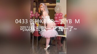 深圳女友1