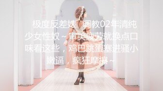 老公出差大解禁！全民人妻黎兒 @lierbaby 的野戰實錄