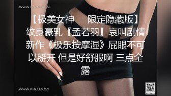 酒店群交多P3男干两女