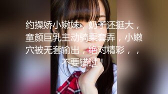 ❤️震撼绿帽淫妻❤️极品丝袜淫妻博主『2Tgdt』伺候老婆被各种玩超级贱银色连衣裙内射制服肛塞喷精潮吹1