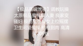  2024-10-03 香蕉秀XJX-194汉服小姐姐的打炮日常