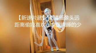 【自整理】捷克小女朋友被男友大屌操到翻白眼~~~【58V】 (36)