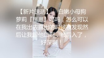 【天美传媒】赵公子探花-双马尾学妹被大屌无套爆插