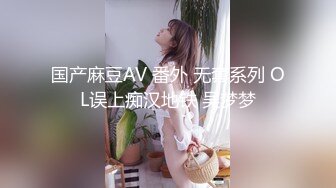 【网黄大仙1S】寸头奶狗弟弟深喉激情口,被大仙无套激操