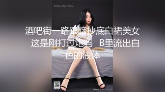 清纯甜美御姐女神✿〖小桃〗桃桃去个超市被两名售卖小哥相中了 拉到库房挨个插入 这么嫩的小穴谁不痴迷呢1[IPX-660]