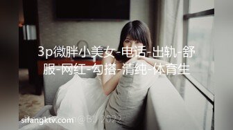 漂亮的小女友洗澡