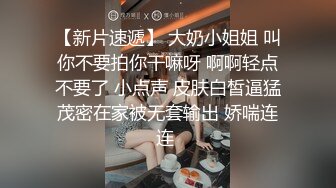 网聊同城熟女，软磨硬泡终于操逼上了【可以约她，内有联系方式】