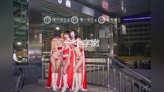 麻豆传媒 mpg-021 巨乳外甥女的性好奇