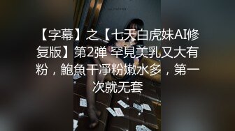 舌吻狂魔TS「西柚子」推特全量资源 极品骚货美妖爱吃舌头和吞精 (5)