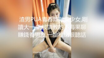 【新片速遞】❣️推荐❣️OnlyFans摄影师【Kantaehee】，黄毛颜值模特【Ikkyu】身材好，骚气眼镜娘39P+1V