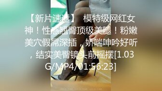   火爆2022探花一哥利哥探花约操高颜值前凸后翘的小骚货 白皙美乳侧插超刺激