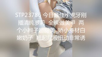 【西部大嫖客宗师】出租房约00后小萝莉来啪啪偷拍，反应真实抽插时不自主发出害羞的呻吟声